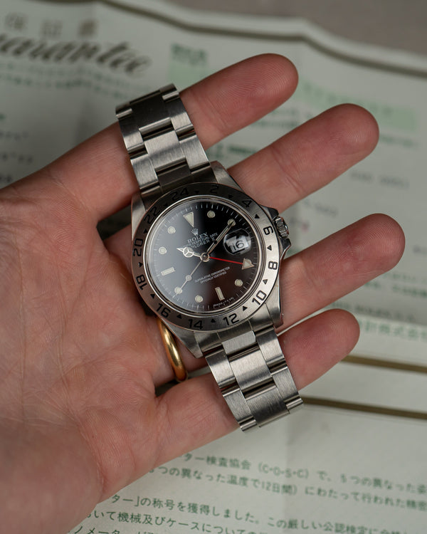 Explorer II 16570 - With papers 1998
