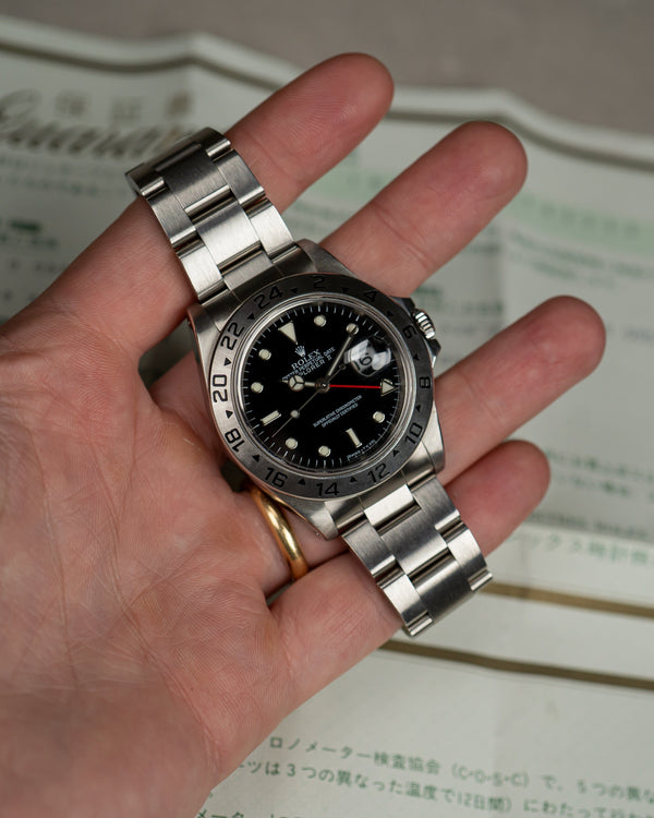 Explorer II 16570 - With papers 1998