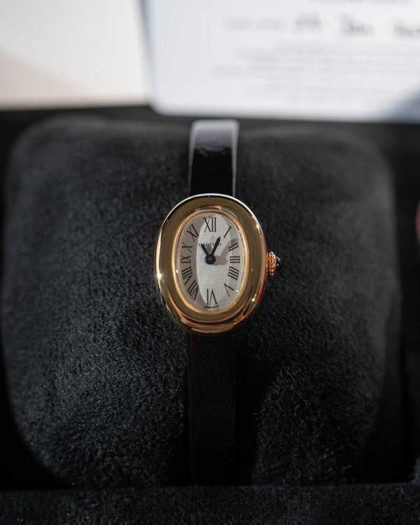Cartier Baignoire Mini – Unworn 2026