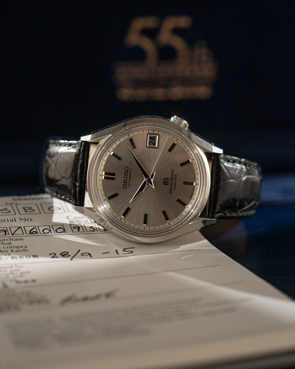 Grand Seiko SBGR095 - Silver Dial - Full Set (2015)