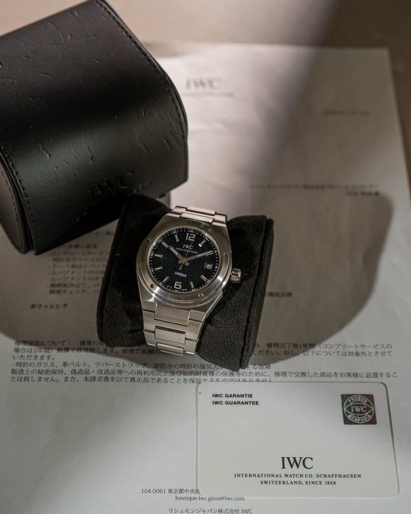 IWC Ingenieur IW322701 - With papers 2007