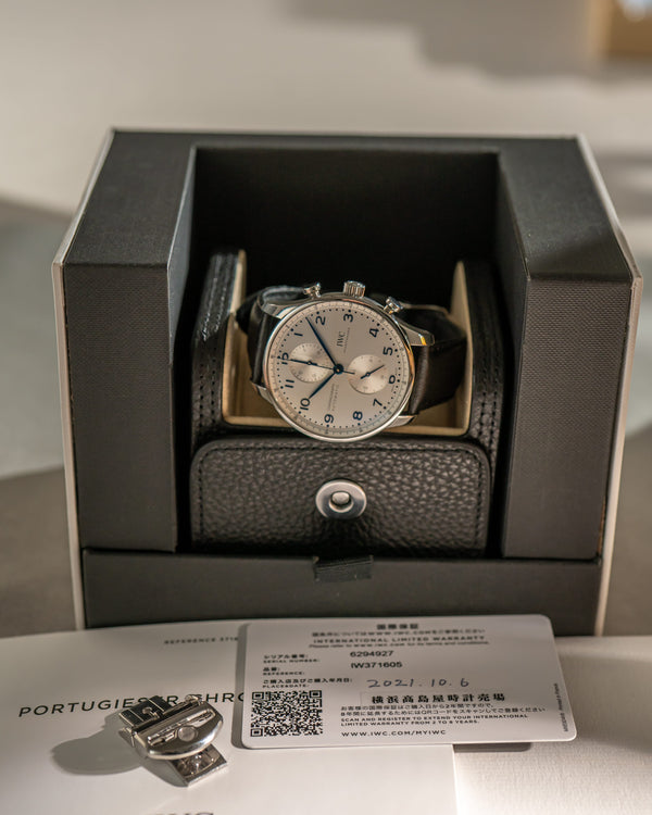 IWC Portugieser Chronograph IW371605 – Silver Dial – Box & Card (2021)
