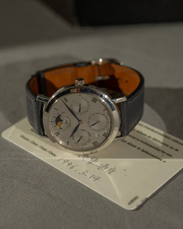 IWC Romana Perpetual Calendar IW2050 - Platinum - Full Set (1996)
