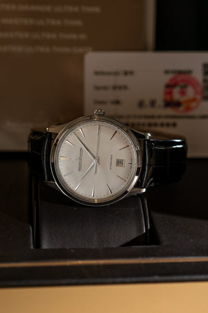 Jaeger-LeCoultre Watch Master Ultra Thin Date Q1238420 - Silver Sunburst Dial - Full Set (2022)