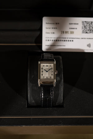 Jaeger-LeCoultre Reverso Medium Ultra Thin Quartz Q2518540 - Full Set (Warranty Until 2028)