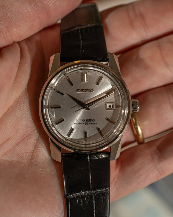 King Seiko SJE083 – Limited Edition – Box & Certificate