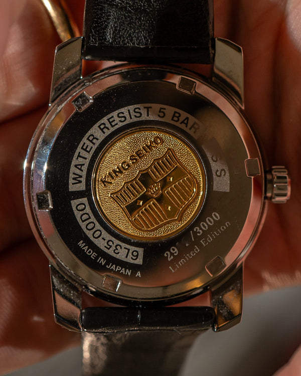 King Seiko SJE083 – Limited Edition – Box & Certificate