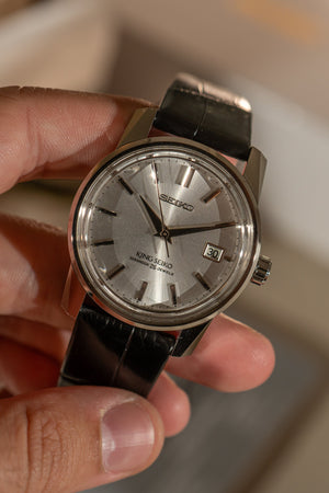 King Seiko SJE083 – Limited Edition – Box & Certificate