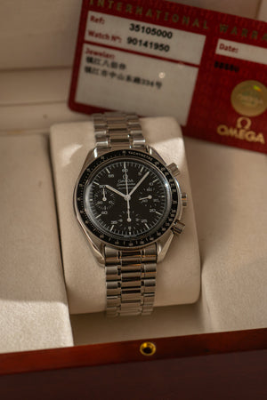 Omega Speedmaster Reduced 3510.50.00 - Box & Card