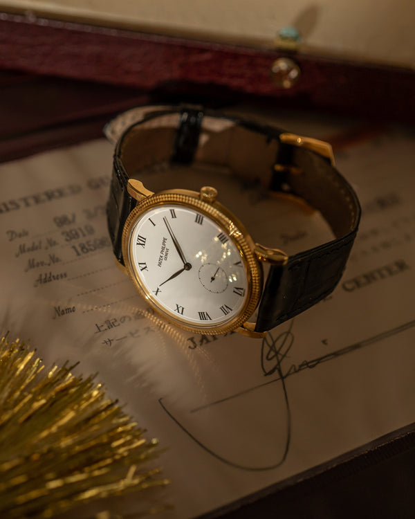 Patek Philippe Calatrava 3919J – Hobnail Bezel – Collector's Set (1998)