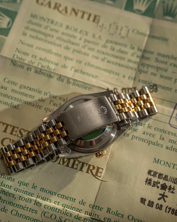 Rolex Datejust 16233 - Champagne Dial - With Papers (1989)