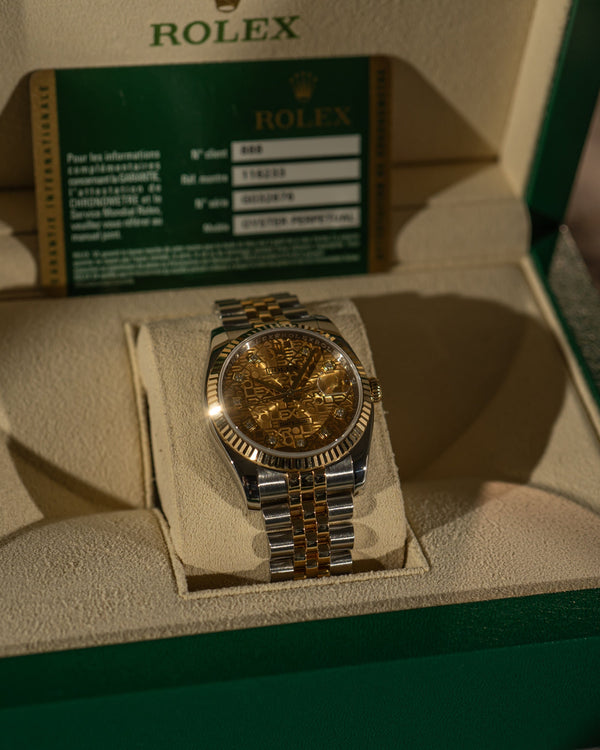 Rolex Datejust 36 116233 - Champagne Jubilee Dial - Box & Card (2010)