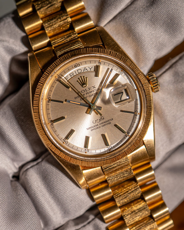 Rolex Watch Day-Date 1807 - Qaboos Dial - Bark Finish - Watch Only (1973)