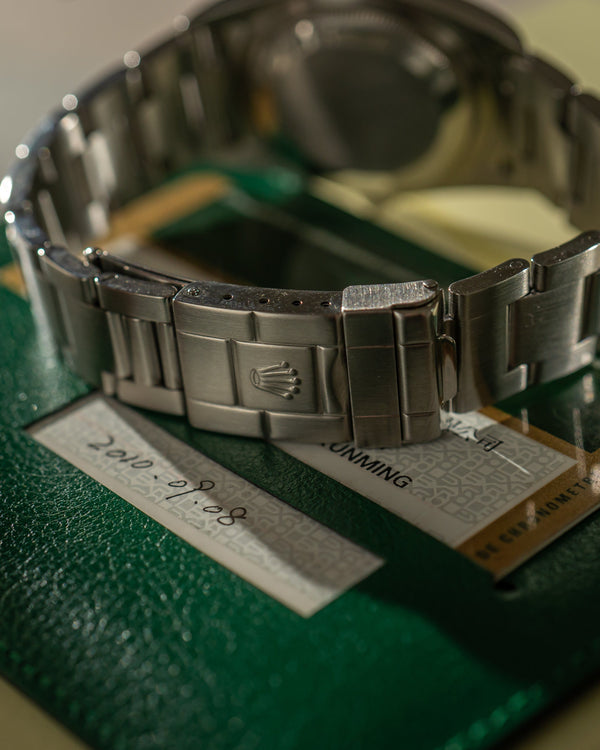 Rolex Explorer 114270 - Full Set (2010)