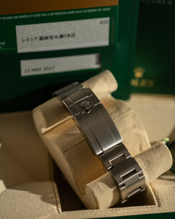 Rolex Explorer 39 214270 - Full Set (2017)