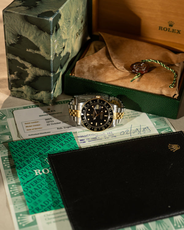 Rolex GMT-Master 16753 – Box & Papers (1989)