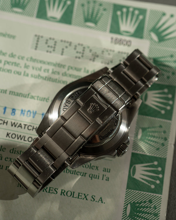 Rolex Sea-Dweller 16600 - Box & Papers (1997)