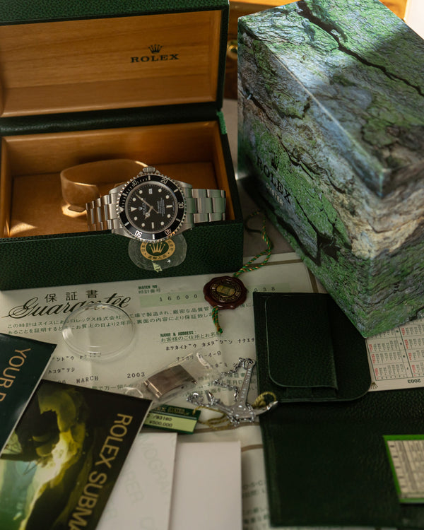 Rolex Watch Sea-Dweller 16600 - Full Collectors Set - 2003