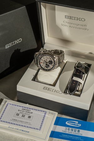 Seiko Brightz Chronograph 50th Anniversary Limited Edition SDGZ013 - Full Set (2015)