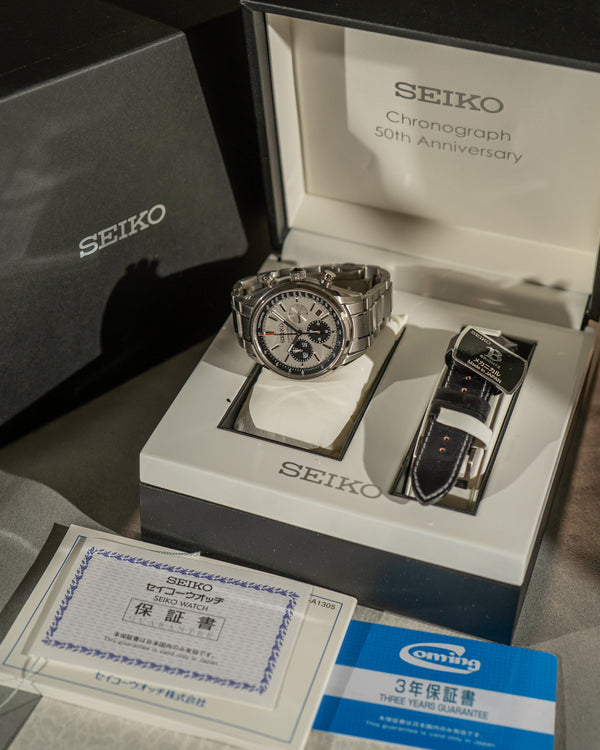 Seiko Brightz Chronograph 50th Anniversary Limited Edition SDGZ013 - Full Set (2015)