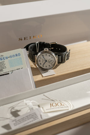 Seiko Presage SPB441 - Full Set (2023)