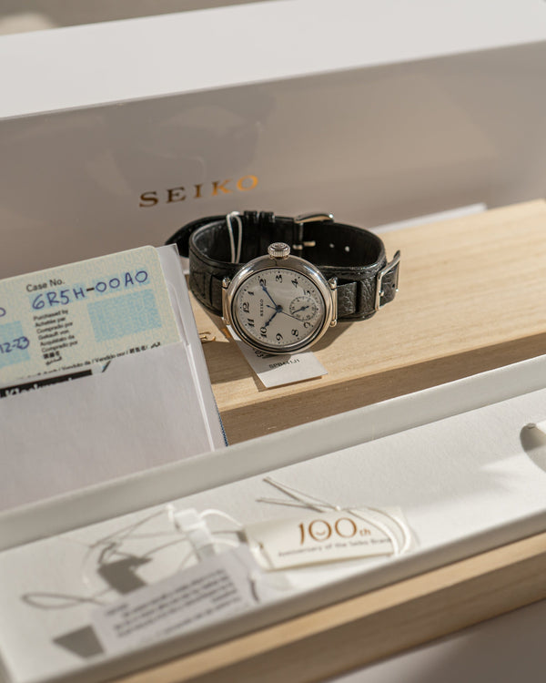 Seiko Presage SPB441 - Full Set (2023)