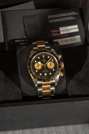 Tudor Black Bay Chrono S&G 79363N – Full Set (2023)