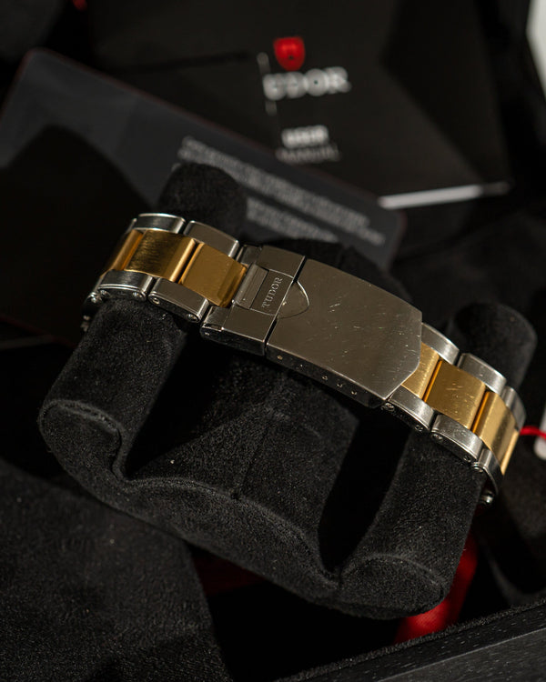 Tudor Black Bay GMT S&G 79833MN – Full Set (2023)