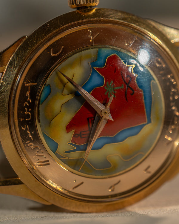 Universal Geneve Cloisonné Dial – Royal Saudi Commission – 18k Pink Gold Case