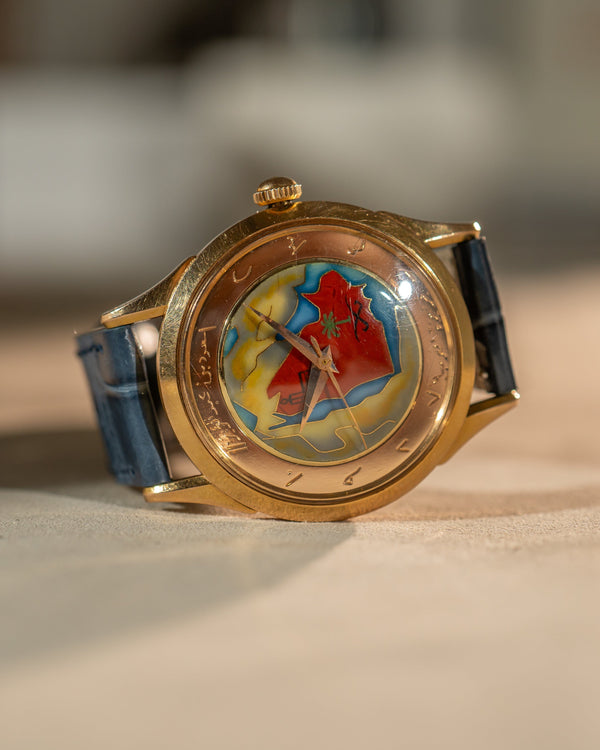 Universal Geneve Cloisonné Dial – Royal Saudi Commission – 18k Pink Gold Case