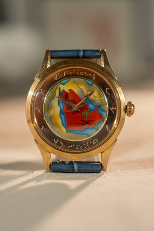 Universal Geneve Cloisonné Dial – Royal Saudi Commission – 18k Pink Gold Case
