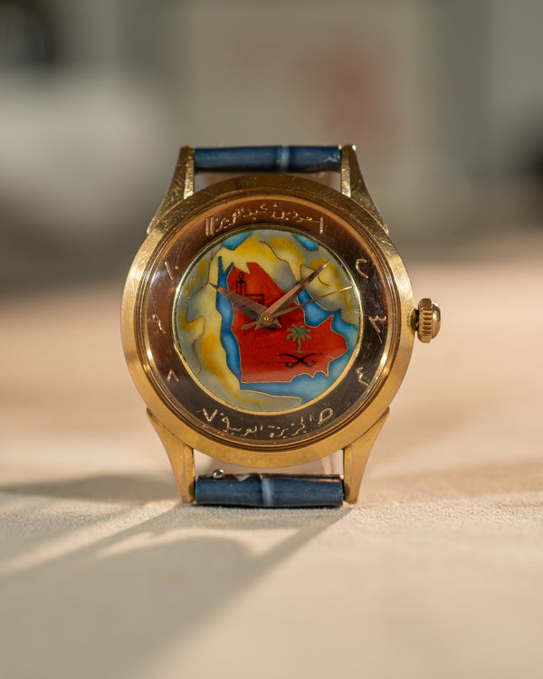 Universal Geneve Cloisonné Dial – Royal Saudi Commission – 18k Pink Gold Case