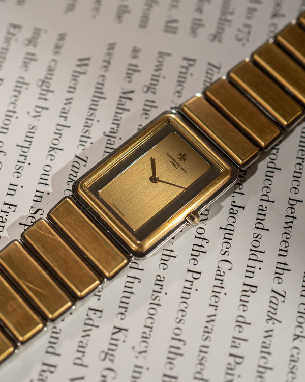 Vacheron Constantin Harmony - Steel & 18k yellow gold