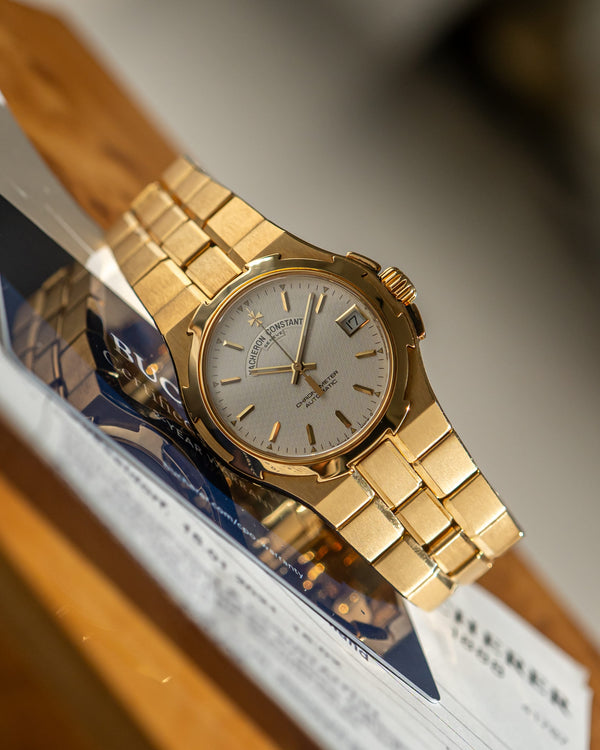 Vacheron Constantin Watch Overseas 42050/423J-8480 - 18k Yellow Gold - Silver Guilloché Dial - Bucherer CPO 2021